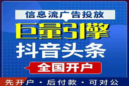 深度解析百度推广排名：效果显著的行业案例