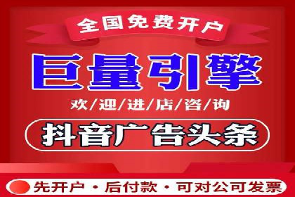 深度解析：百度竞价托管运营的三大经典案例