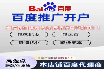 充值返点平台盘点：热门返点活动推荐